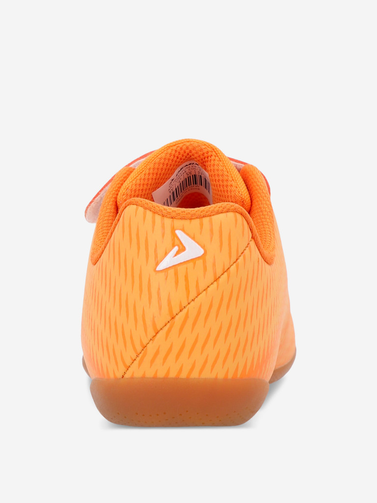 Бутсы для мальчиков Demix Sp Quantum Ps In — фото №3