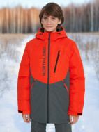 Пуховик для мальчиков Northland