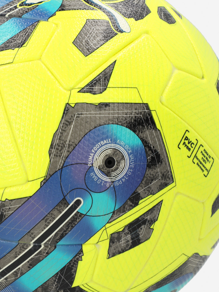 Мяч футбольный PUMA Orbita 1 Tb Fifa Quality Pro — фото №4