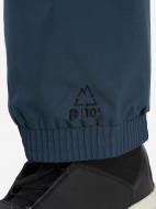 Protest Luton ерлер жылы шалбары — фото №9