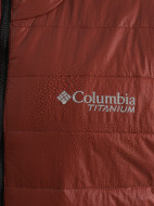 Куртка утепленная мужская Columbia Platinum Peak II Hooded Jacket — фото №9