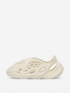 Сабо детские GSD Savage