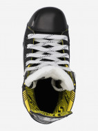 Коньки хоккейные детские Bauer Supreme M4 Skate YTH — фото №5
