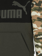 Худи для мальчиков PUMA Ess+ Camo — фото №8