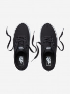 Кеды мужские Vans Atwood — фото №4