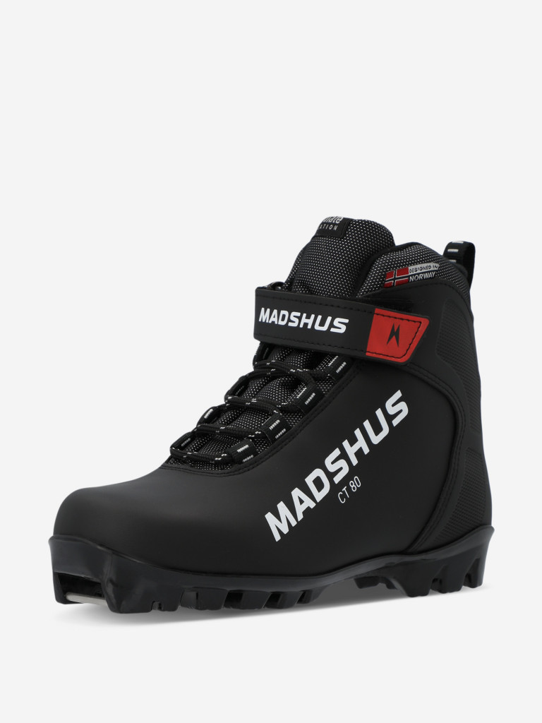 Madshus CT80 балалар жүгіру шаңғысының бәтеңкесі — фото №2