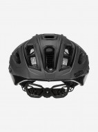 Uvex Quatro CC дулығасы — фото №2