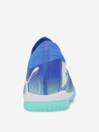 Бутсы мужские PUMA Future 7 Match IT — фото №4