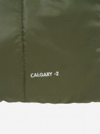 Спальный мешок Outventure Calgary -2 левосторонний — фото №9