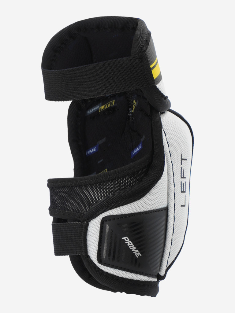 Налокотники хоккейные детские Prime Raptor Lite YTH — фото №2