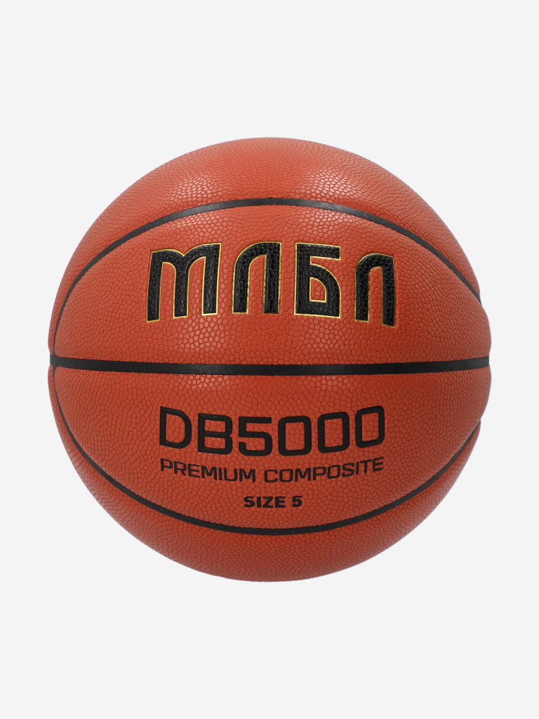 Мяч баскетбольный Demix DB5000