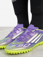 Бутсы мужские Adidas F50 Club — фото №8