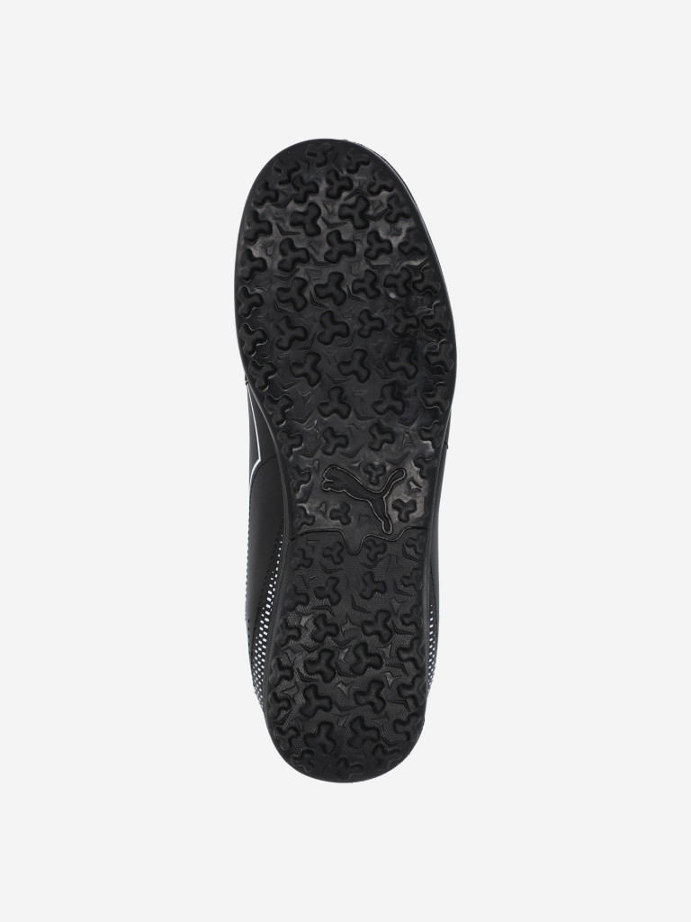 Puma Vitoria II Tt Jr ұлдар бутсы — фото №6