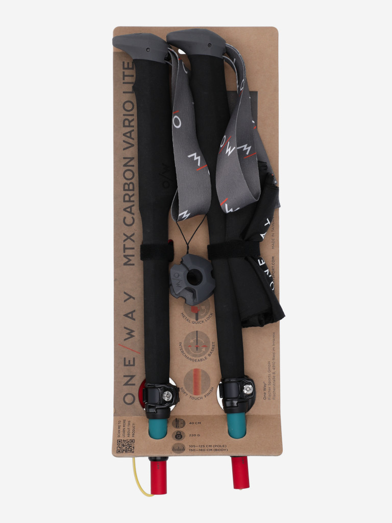 Палки треккинговые One Way MTX Carbon Vario Lite — фото №7