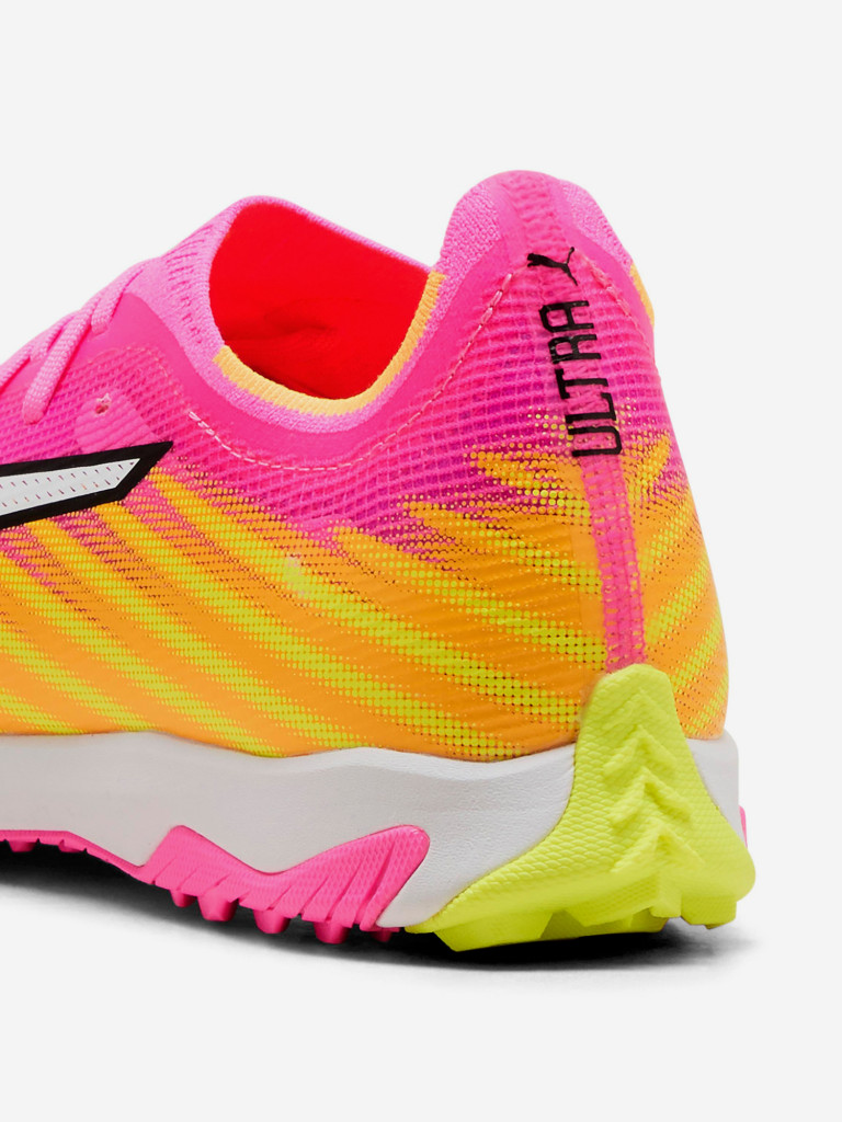 Бутсы мужские PUMA Ultra 6 Match Tt — фото №5