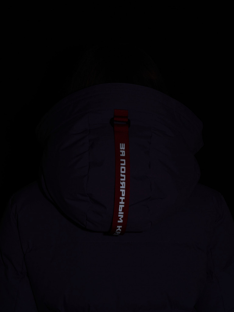 Пальто пуховое женское Bask Eureka — фото №18