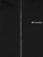 Куртка мембранная мужская Columbia Trailborne 2.5 L Shell — фото №19