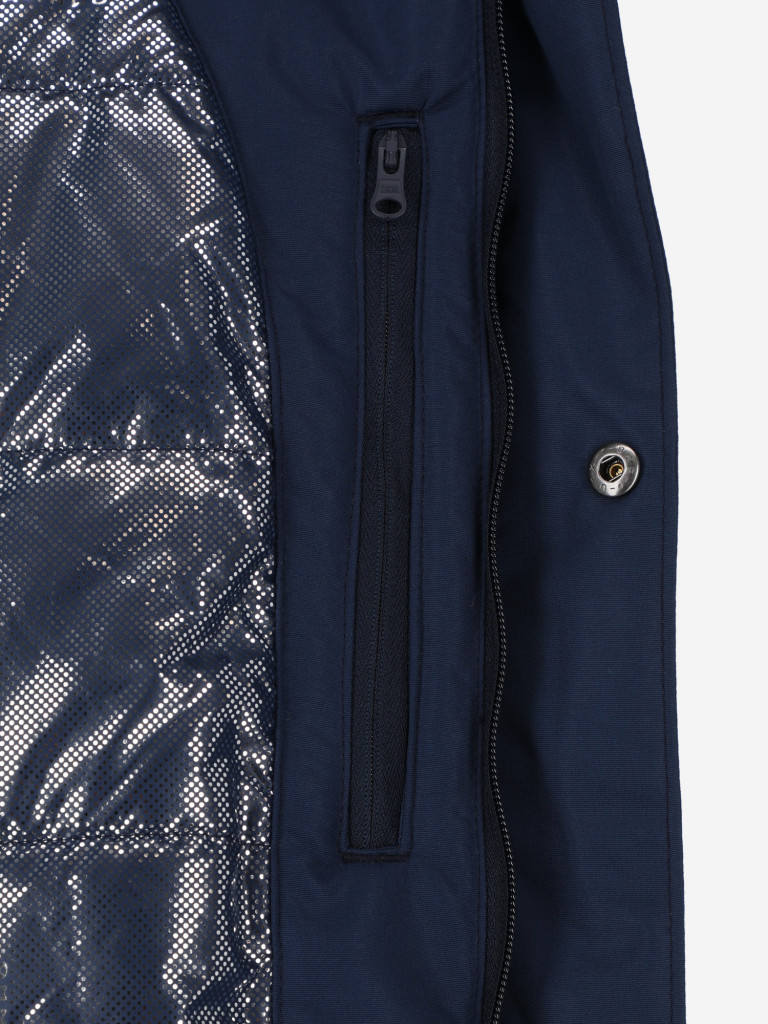 Куртка утепленная мужская Columbia Rugged Path Parka, Plus Size — фото №4