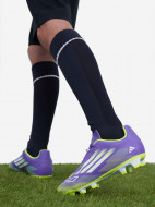 Бутсы для мальчиков Adidas F50 Club