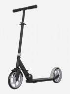 Самокат женский Reaction, 200 мм — фото №4