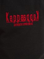 Kappa әйелдер шорты — фото №5