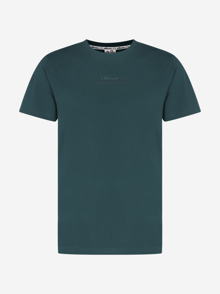 Футболка мужская Ellesse — фото №6