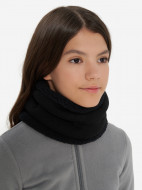 Demix қыздарға арналған мойынорағышы