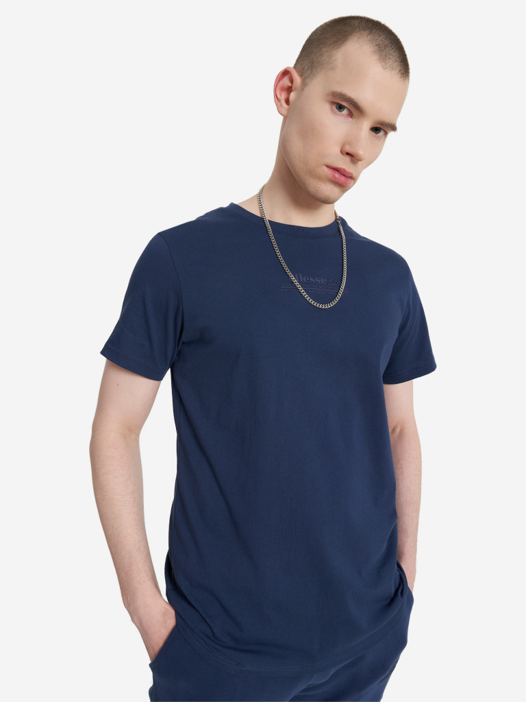 Футболка мужская Ellesse