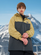 Куртка утепленная мужская Protest