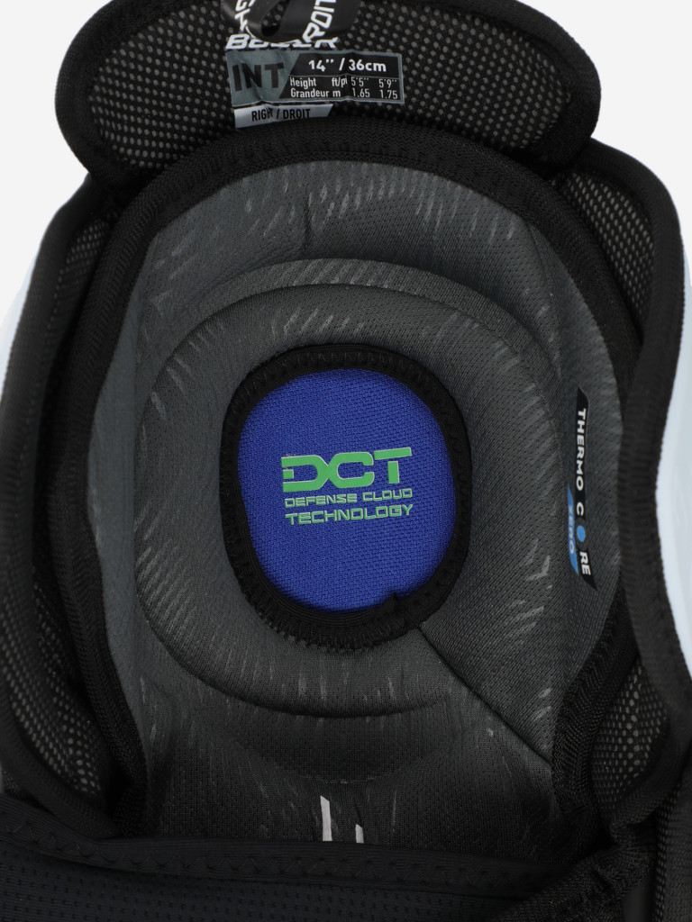 Щитки хоккейные детские BAUER Vapor Flylite INT — фото №3