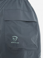 Шорты женские Northland — фото №4