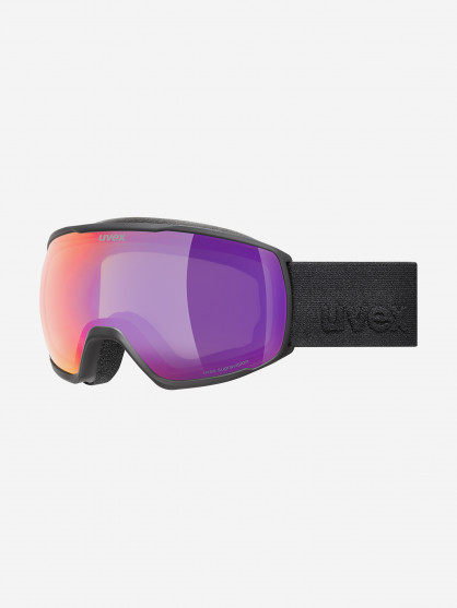 Uvex Victorious FM маскасы