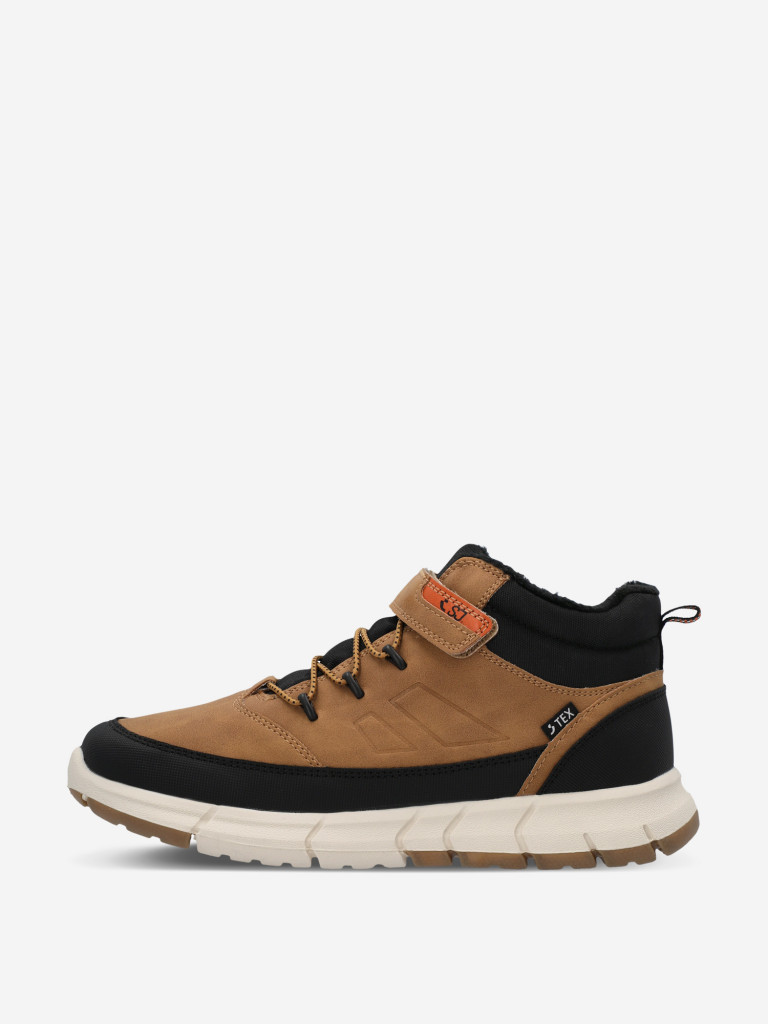 Safety Jogger ұлдар бәтеңкесі — фото №2