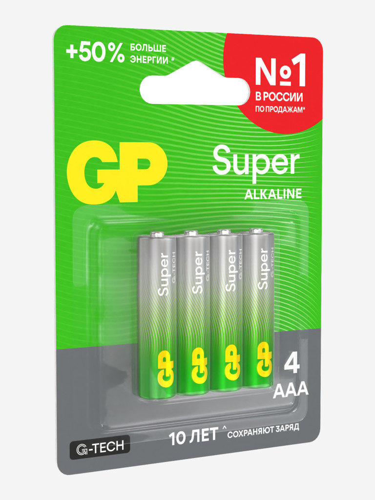 Батарейки мизинчиковые алкалиновые GP ААА Super Alkaline, 4 шт — фото №2
