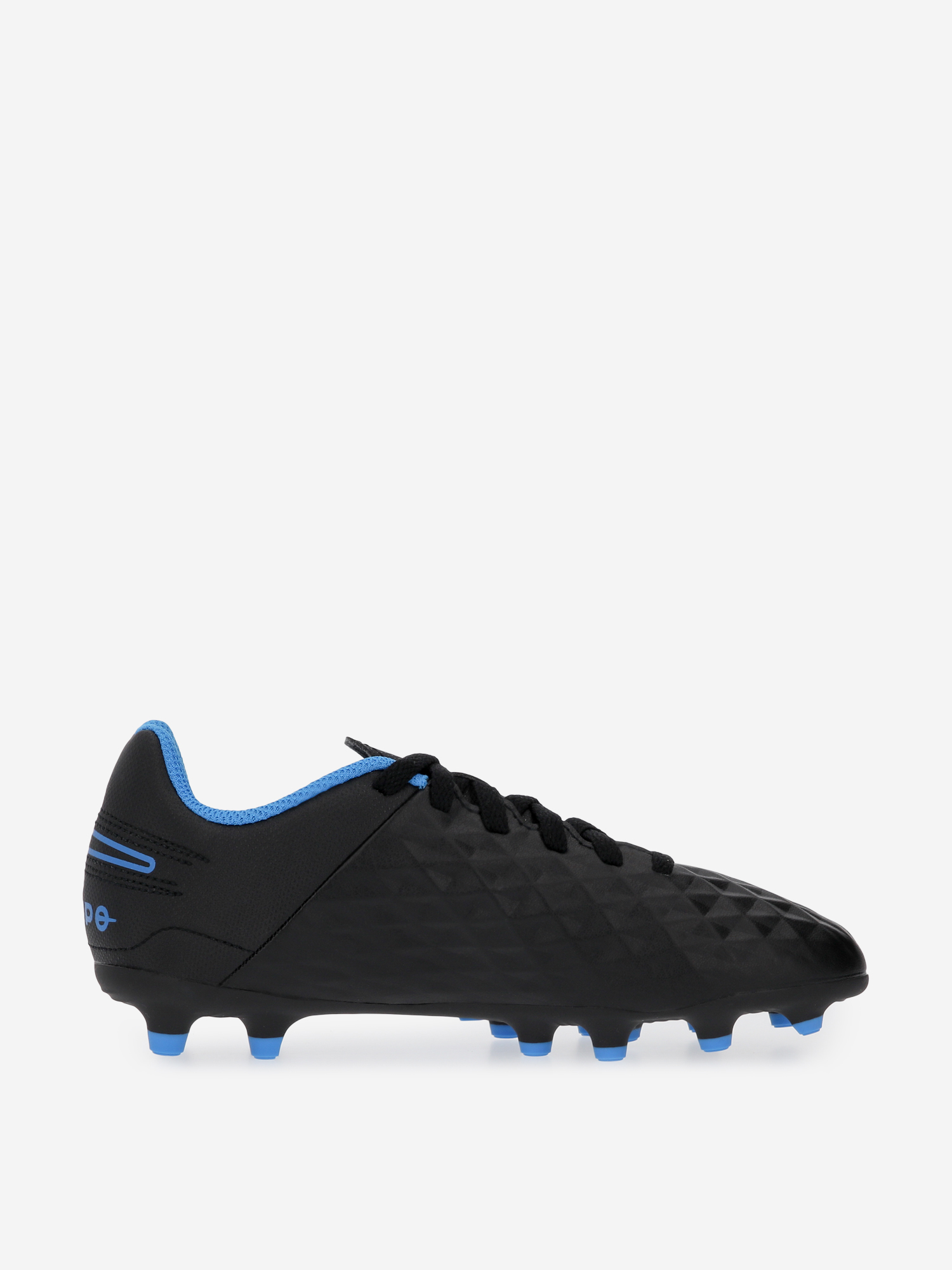 nike jr legend 8 club fg mg