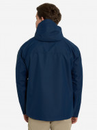 Куртка мембранная мужская Columbia Hikebound II Jacket — фото №4