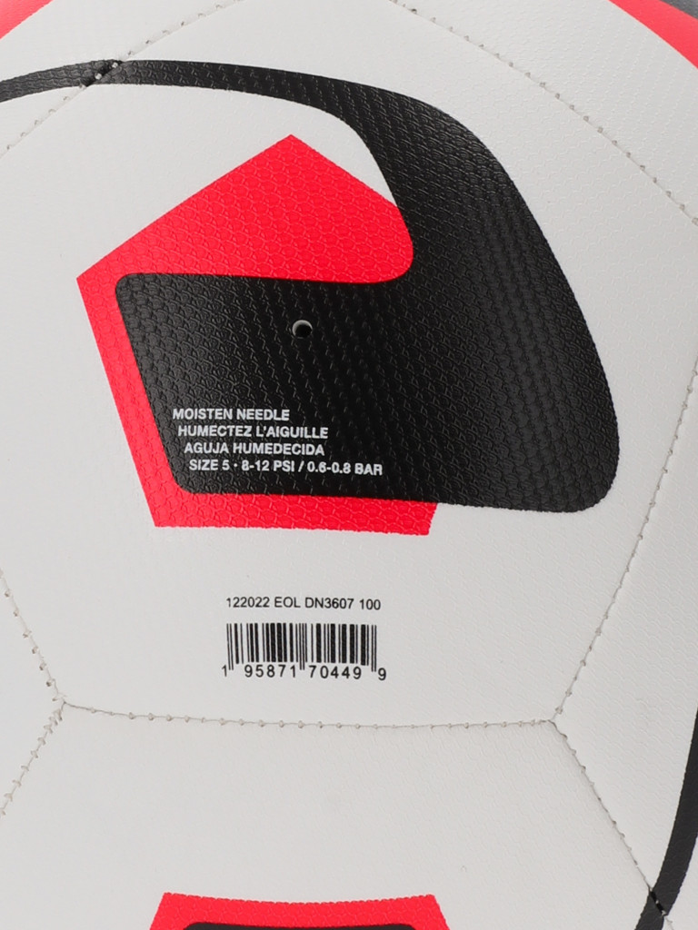 Мяч футбольный Nike Park Team 2.0 — фото №3