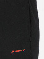 Demix ұлдар шорты — фото №9