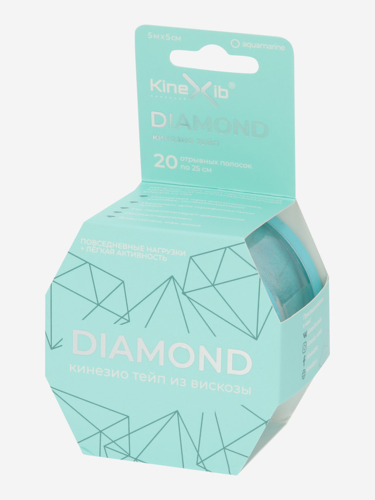 Кинезиотейп Kinexib Ultra Diamond 5 м x 5 см — фото №3