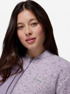 Джемпер флисовый женский Columbia Stellar Path Fleece Bomber Full Zip — фото №6