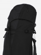 VauDe Astrum EVO рюкзагы 80 л — фото №9