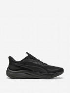 PUMA Skyrocket Lite 2 ерлер кроссовкасы — фото №3