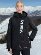 Куртка утепленная для девочек Volkl