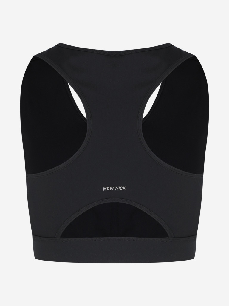 Demix ActiveMove Gym спорттық бра топы, Plus Size — фото №10