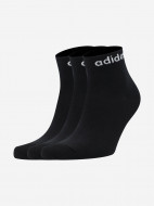 adidas ұйықтары, 3 жұп