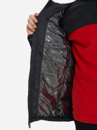 Пуховик мужской Columbia Youngberg II Insulated Jacket — фото №9
