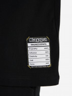 Футболка мужская Kappa — фото №9