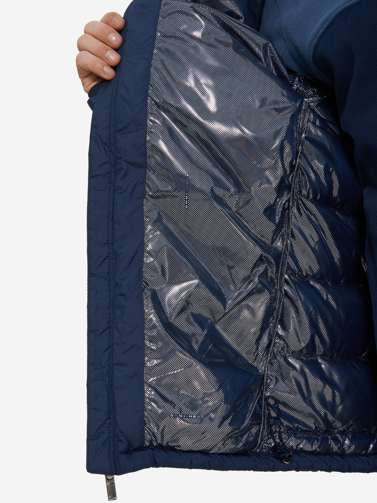 Пуховик мужской Columbia Youngberg II Insulated Jacket — фото №9