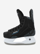 Коньки хоккейные Nordway NDW 200 SR