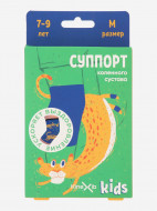 Kinexib Kids тізе буыны суппорты — фото №3